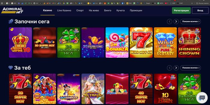 Admiralbet Казино 